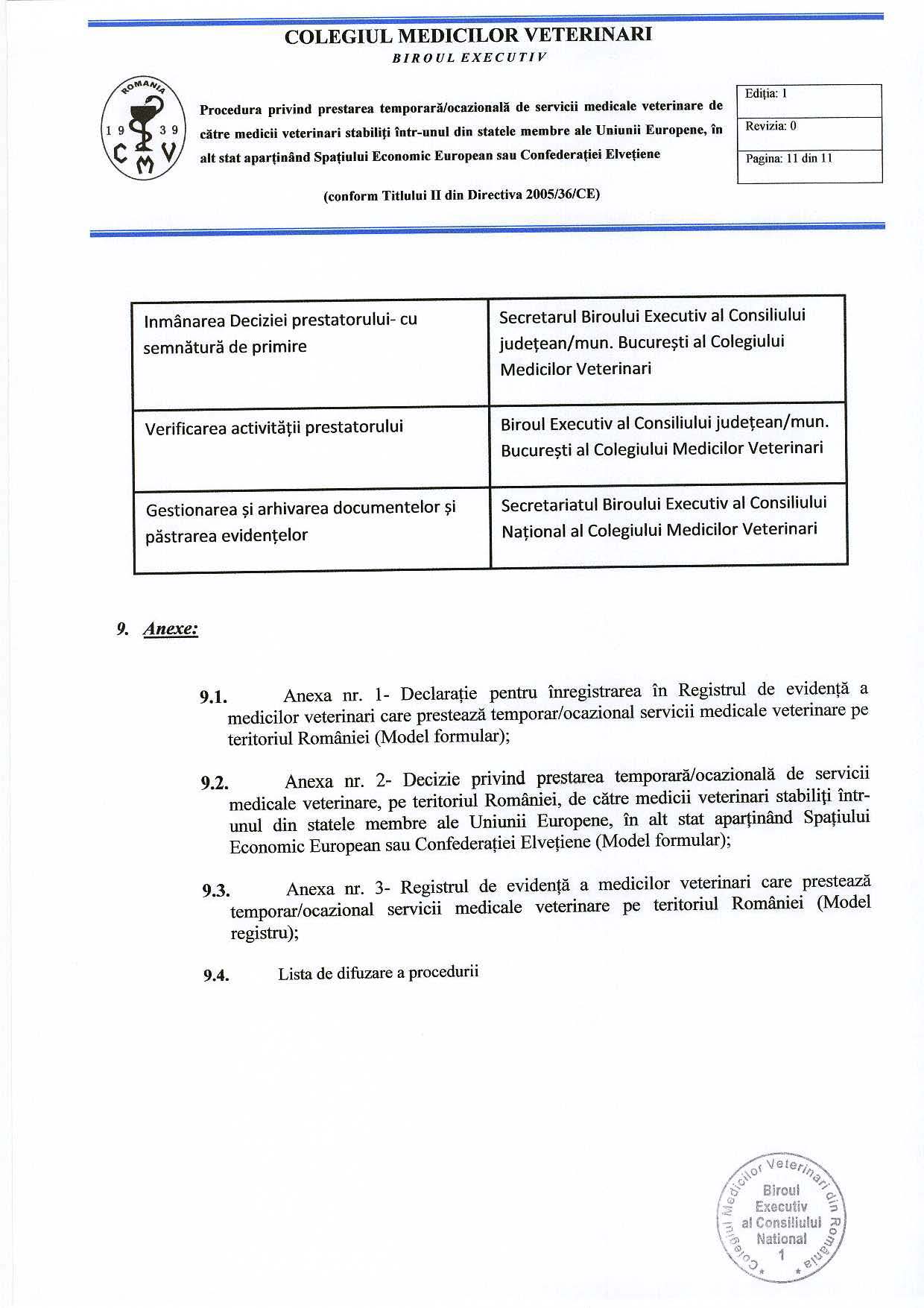 Hotarareanr.40 Page 12