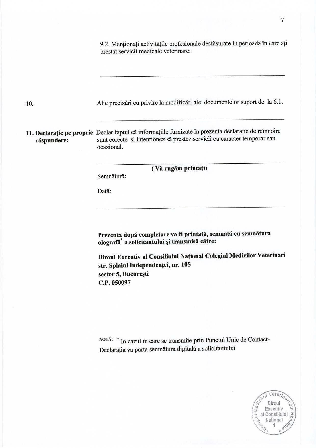 Hotarareanr.40 Page 19