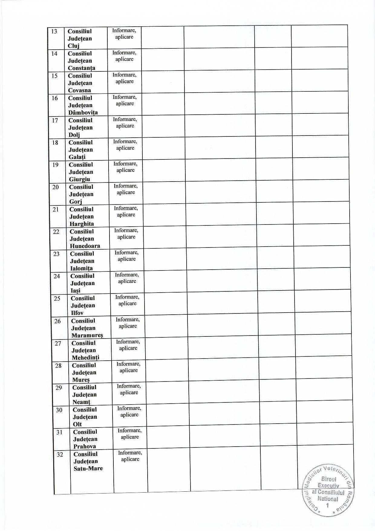 Hotarareanr.40 Page 23