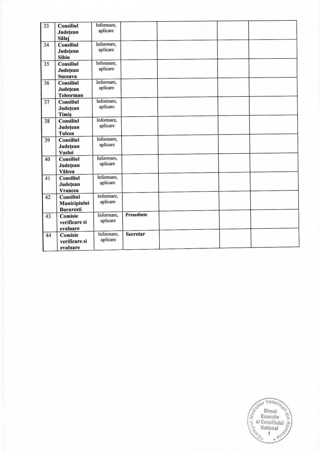 Hotarareanr.40 Page 24